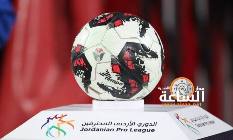 3 عراقيل تهدد موسم فرق الأردن