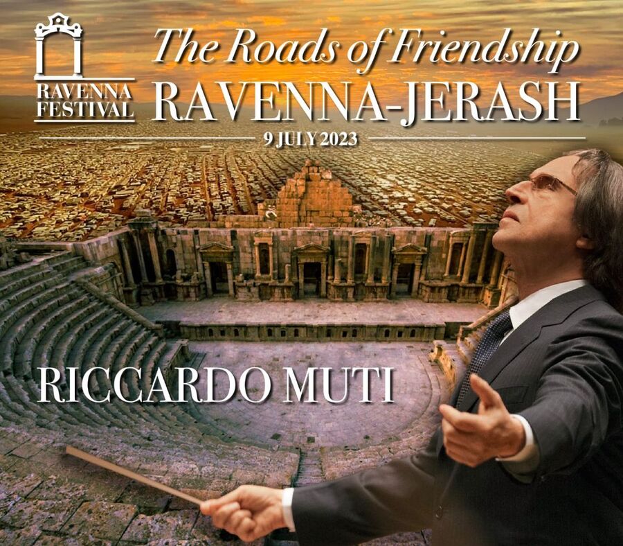 المايسترو ريكاردو موتي وأوركسترا الشيروبينييحيون حفلة