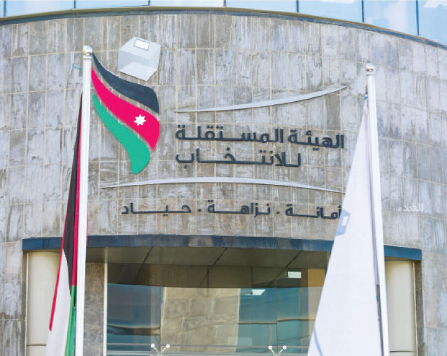 “مستقلة الانتخاب”: التعديلات الدستورية أعطت مساحة