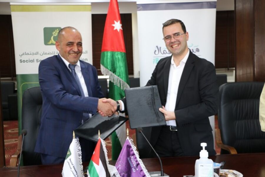 مؤسسة الضمان تبرم اتفاقية تعاون لتوفير