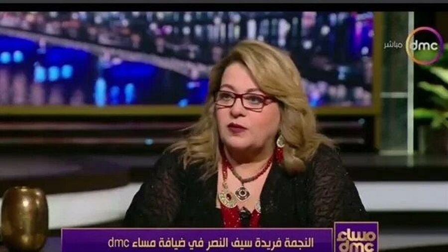فريدة سيف النصر تفاجئ الجميع بسبب