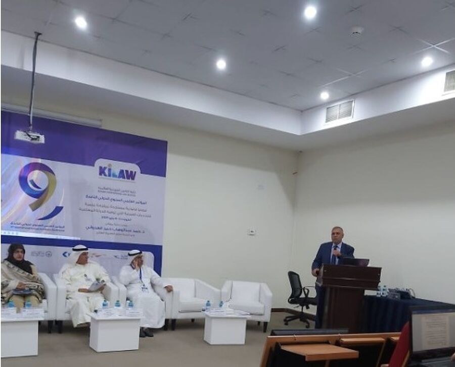 دراسة قانونية من جامعة البترا توصي