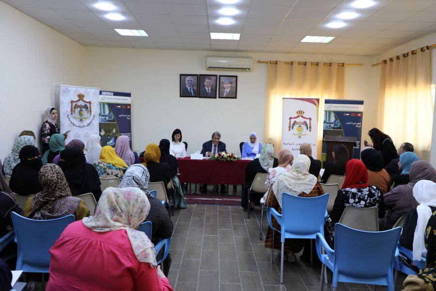 وزير الشؤون السياسية: سيدات غور الصافي