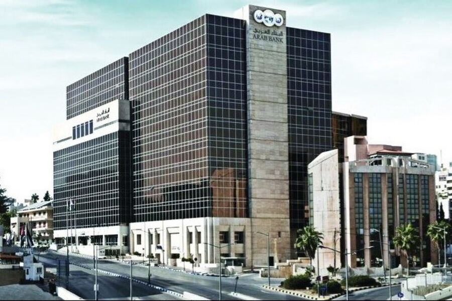 البنك العربي يرعى حملة التوعية المرورية