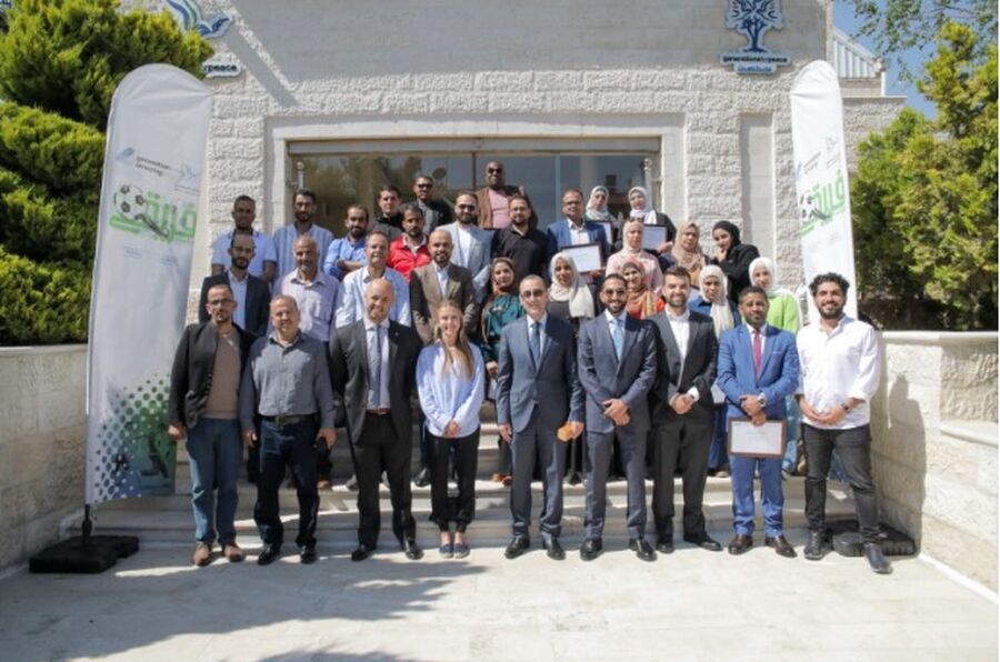 هيئة أجيال السلام والجيل المبهر القطرية