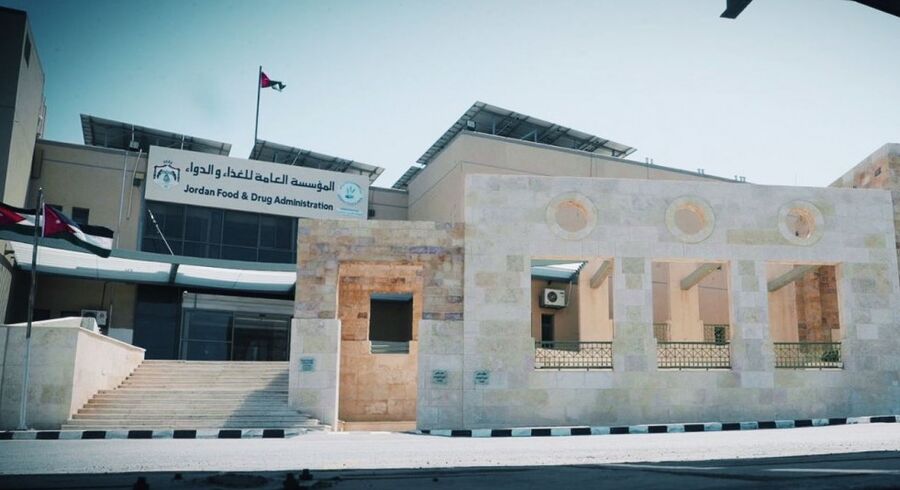 مهيدات يطلق نظاما إلكترونيا لأرشفة وثائق