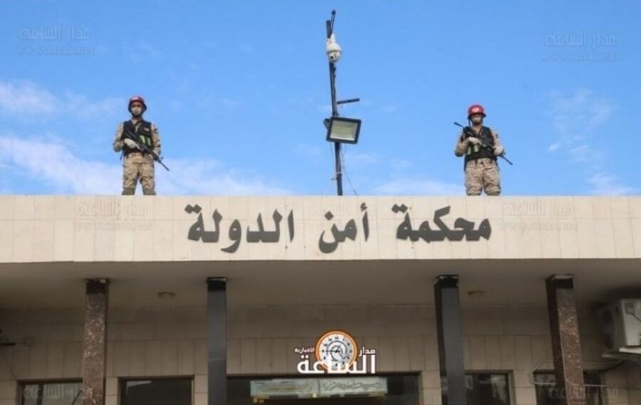 الأشغال المؤقتة لـ 15 سنة وغرامة