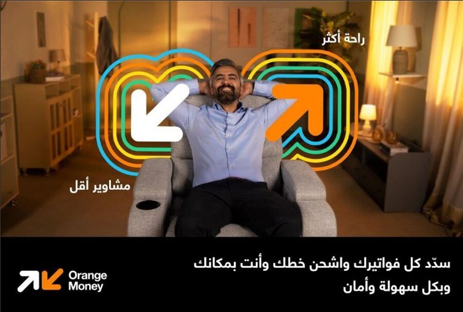 Orange Money الأولى في الأردن بعدد