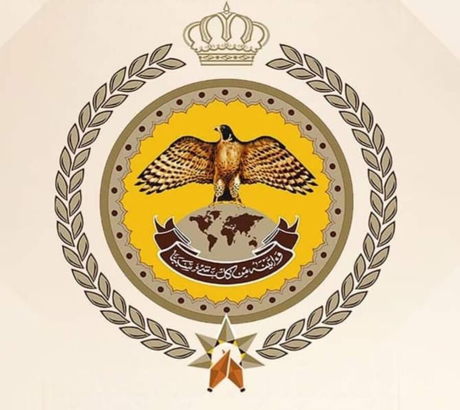 خدمات الأعيان تناقش الخطة الوطنية للتعامل