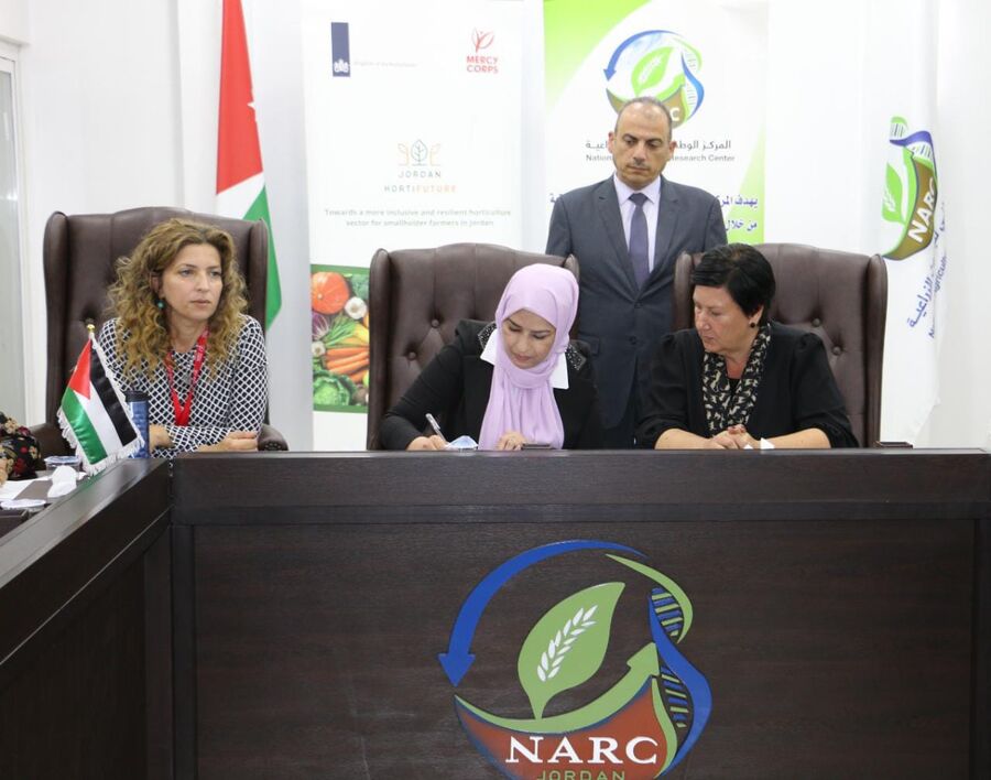 توقيع 17 اتفاقية لدعم صغار مزارعي