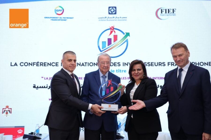 أورنج الأردن ترعى المؤتمر الدولي الرابع