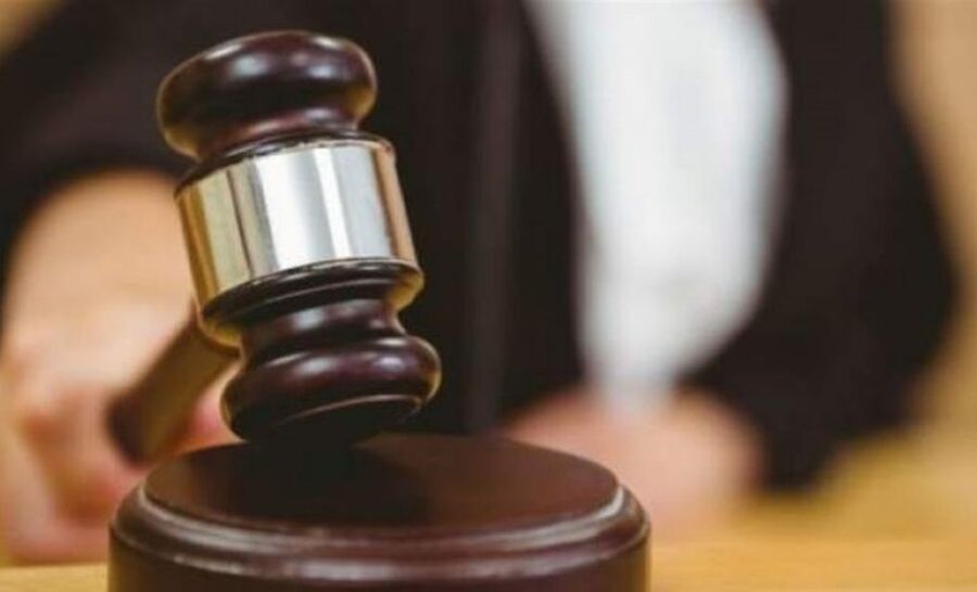 إرادات ملكية بنظام تشكيل محكمة بلدية