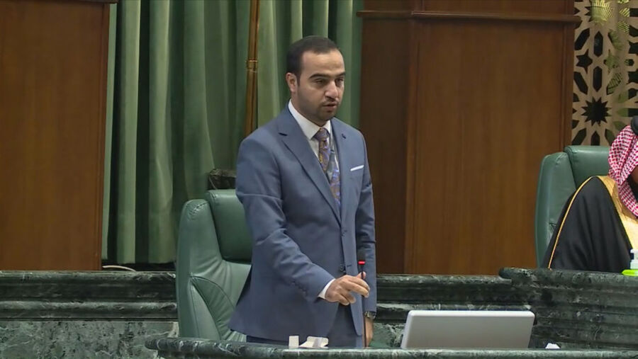 مدعي عام محكمة أمن الدولة يوجه