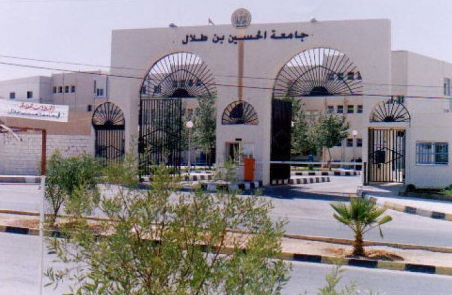 اجتماع لمجلس أمناء جامعة الحسين بن
