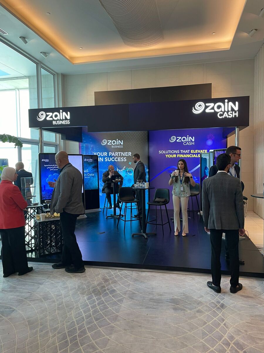 زين شريكا استراتيجيا لمؤتمر العقبة للتأمين