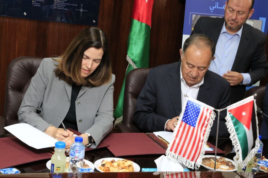 250 مليون دولار تمويل أميركي لمشروع