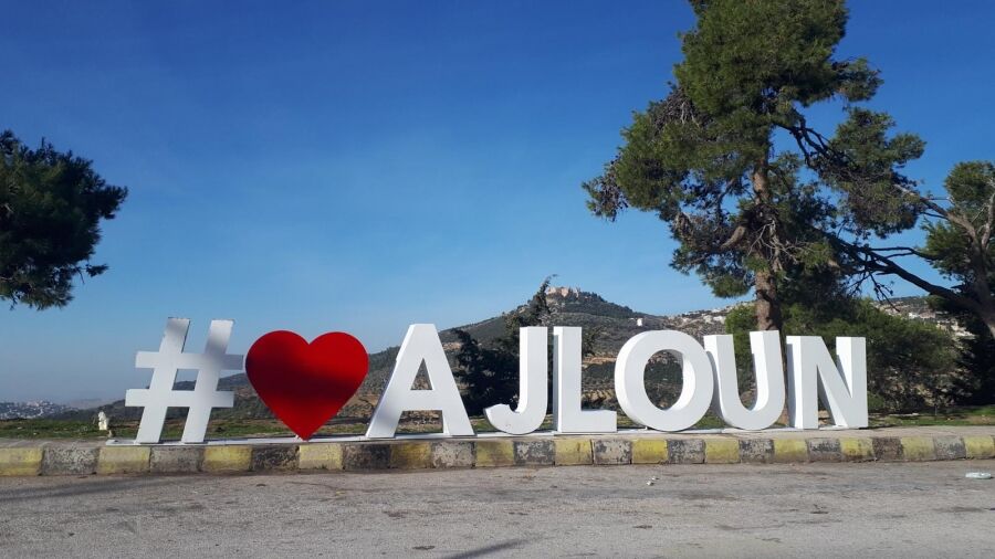 عجلون: حركة سياحية نشطة في مركز