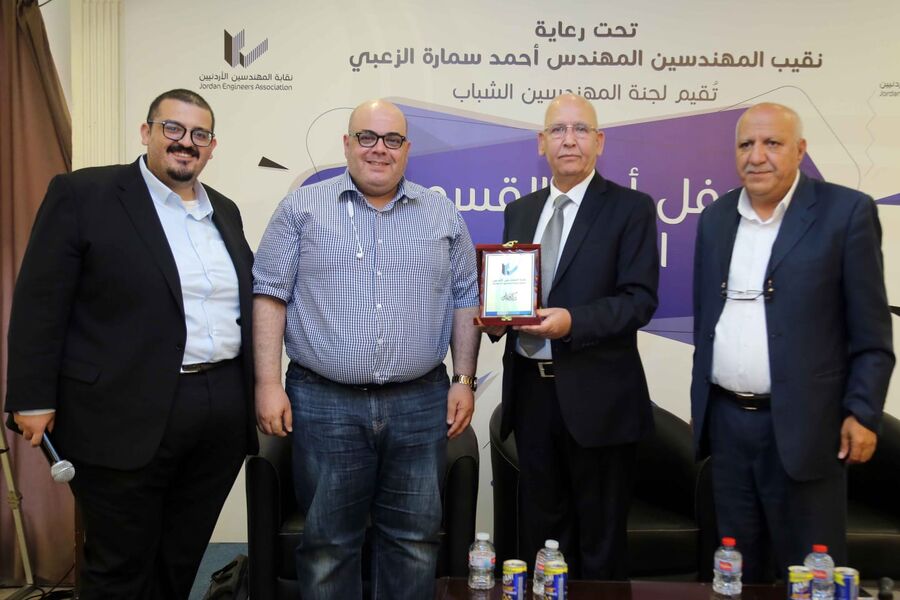 اتفاقيات لتدريب 400 مهندسا في البلديات