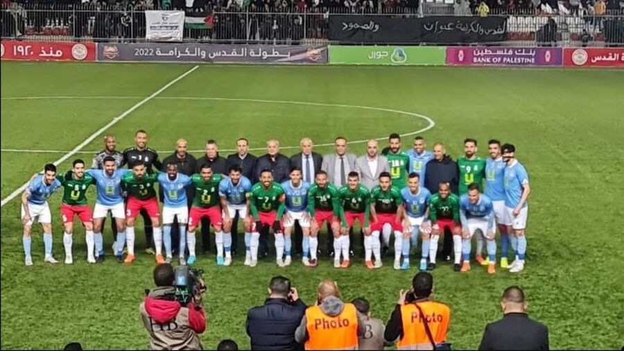 قمة الوحدات والفيصلي في فلسطين بهذا