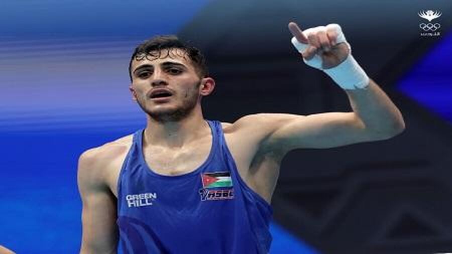 ملاكم أردني بالترتيب الثالث عالميا