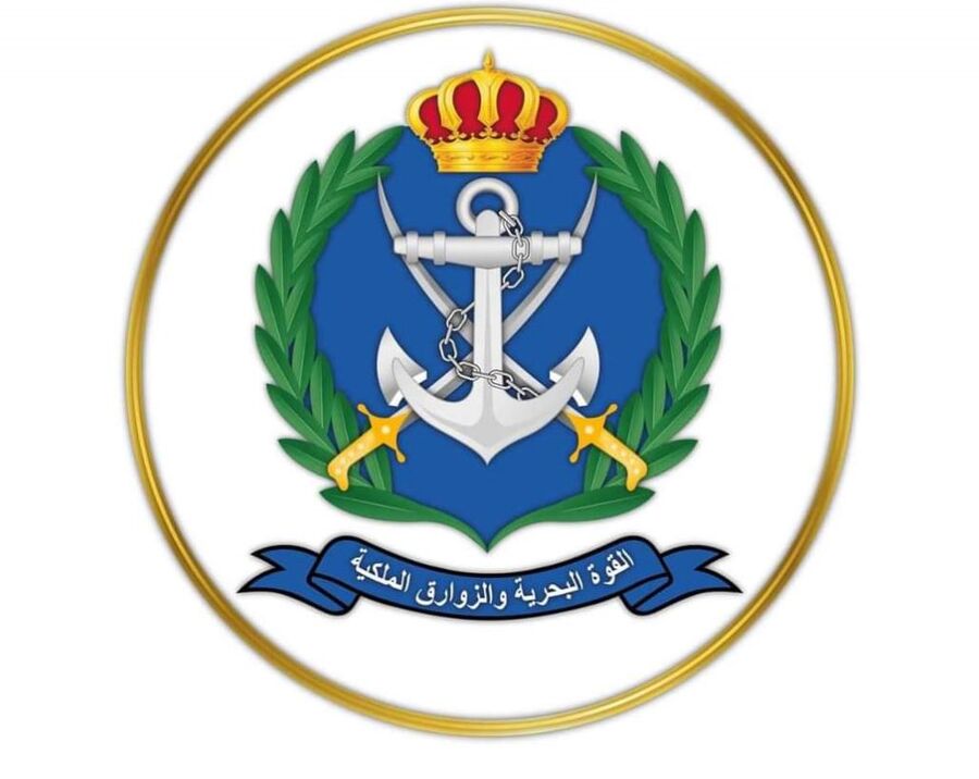 قيادة القوة البحرية والزوارق الملكية تنقذ