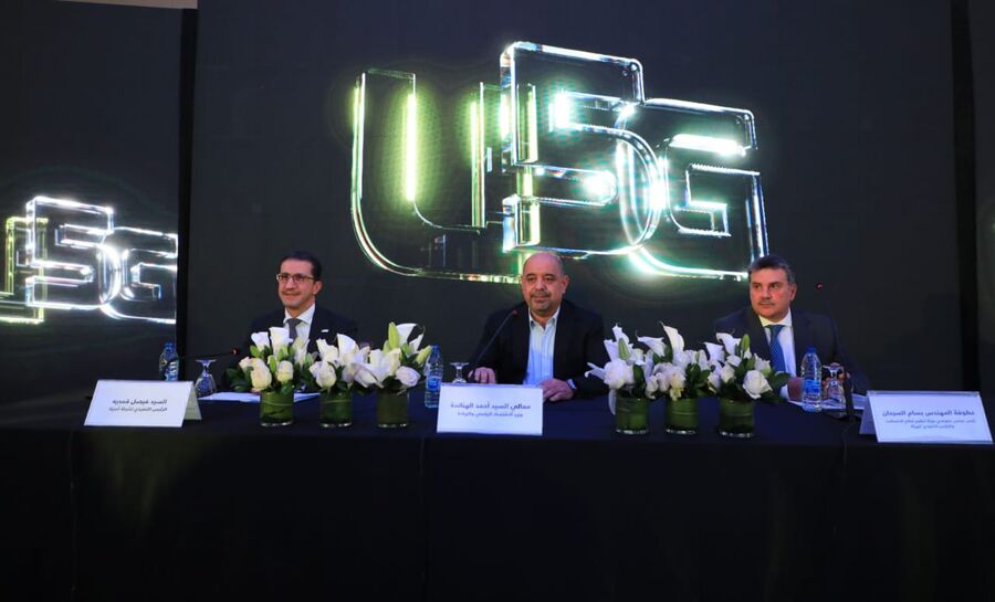 الهناندة يرعى حفل إطلاق خدمات الجيل