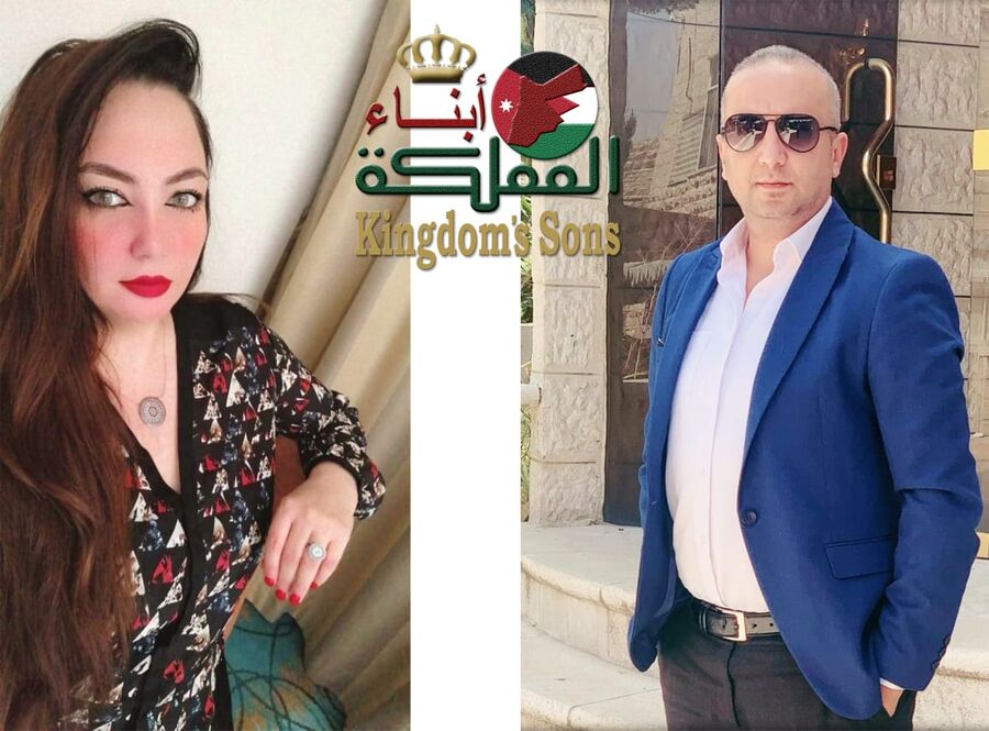 ريما الجغبير تكتب ل أشرف الكيلاني