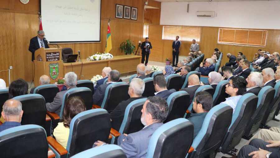 الجامعة الأردنية تدعو إلى زيادة التمويل