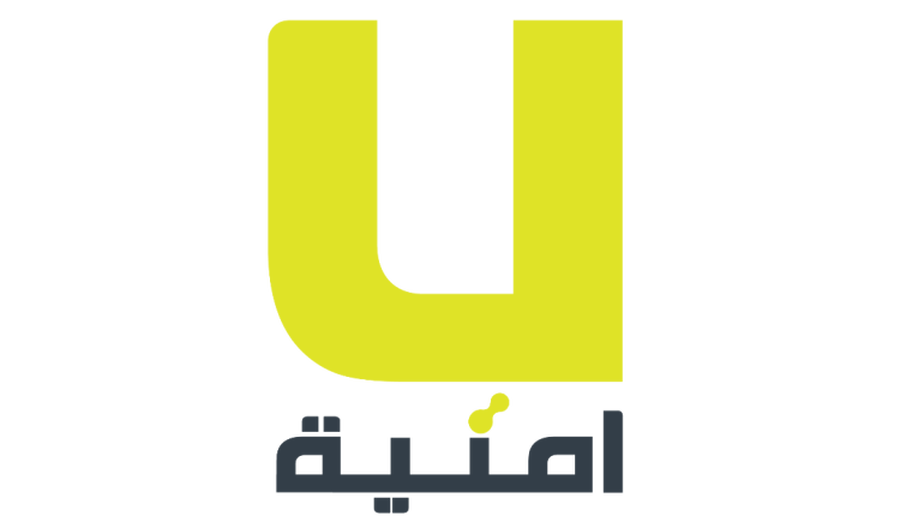 أمنية تحتفي بزفاف ولي العهد بتغيير