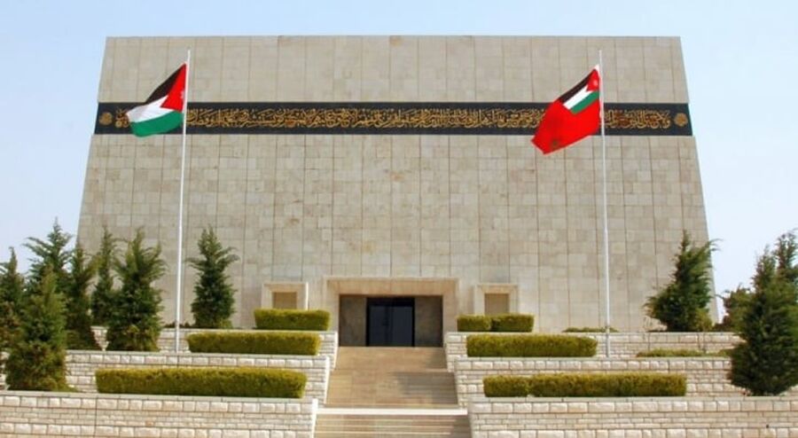 التوقف عن استقبال الزوار في صرح