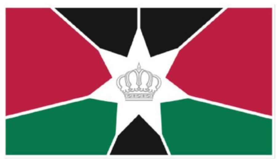 إرادة ملكية سامية بتحديد شكل ومقاييس