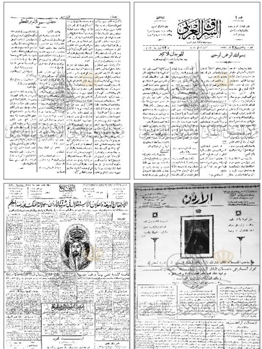 منشورات صحفية توثق تفاصيل قبل 100