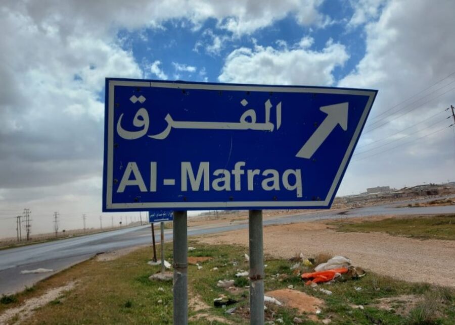 أجواء معتدلة في أغلب المناطق اليوم