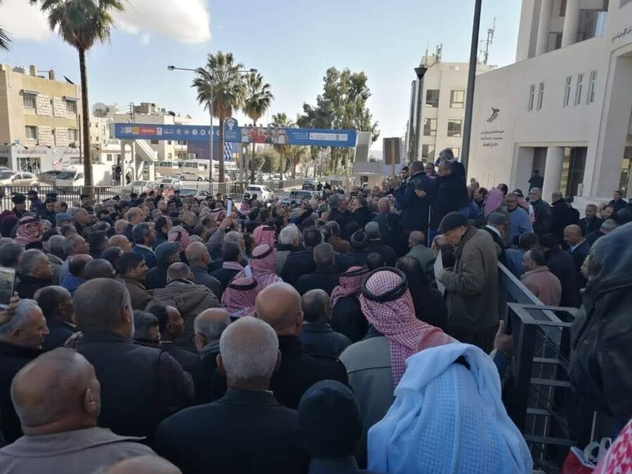 اجتماع الهيئة العامة لمتقاعدي الضمان الاجتماعي