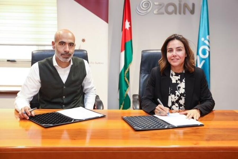 جمعية جائزة الملكة رانيا العبدالله للتميّز