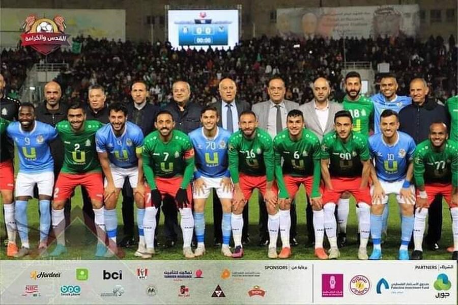 الوحدات والفيصلي يتعانقان في بطولة القدس