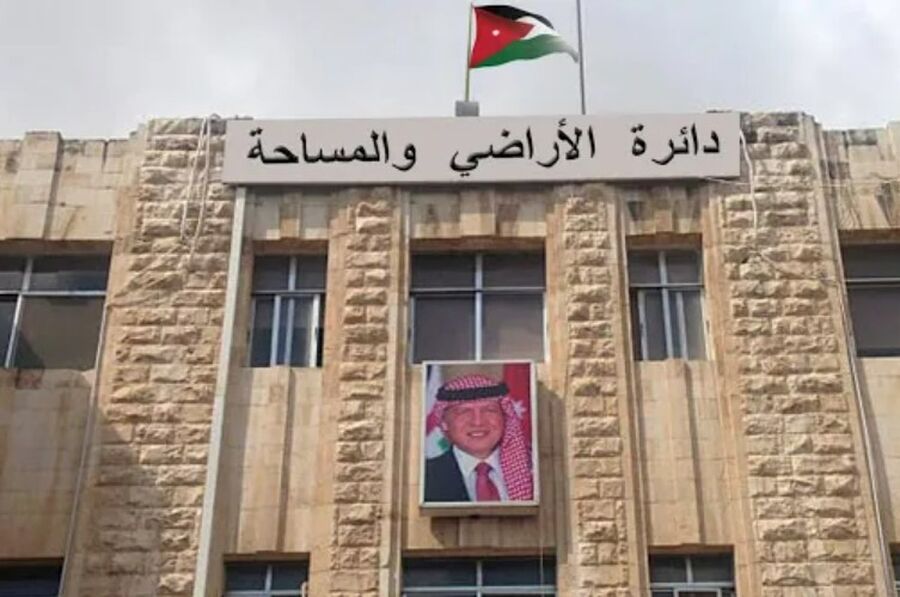 الحكومة تقر نظاما معدّلا للكلف الإداريّة