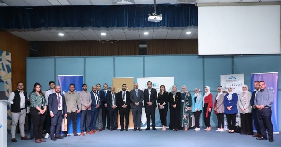 بنك الإسكان يشارك في مبادرة البنك