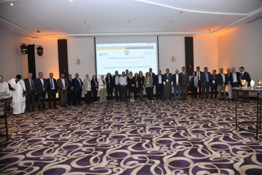 انطلاق أعمال الشبكة الاقليمية للمصالحة والمسامحة