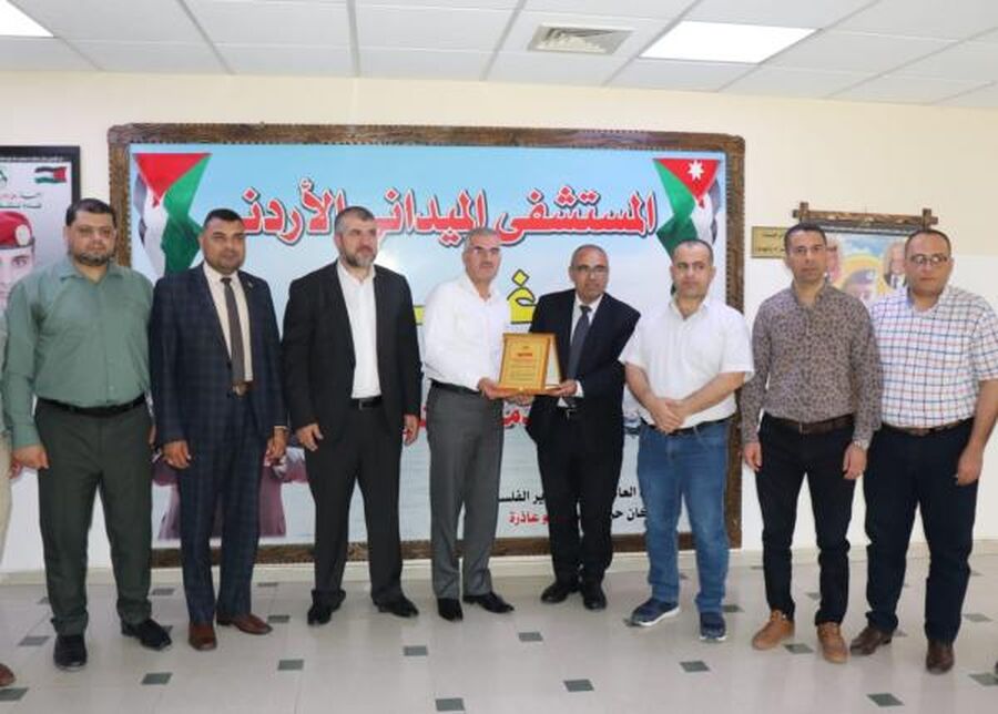 وفد من وزارة الصحة الفلسطينية يزور