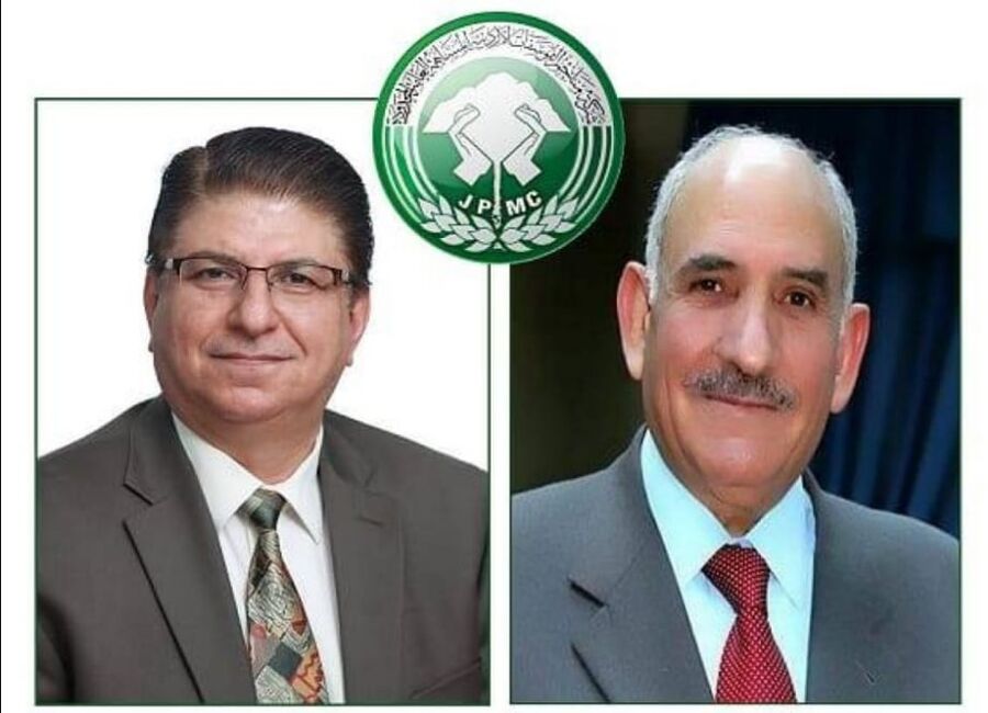 الفوسفات الأردنية وشركة سيف سلفر الكندية