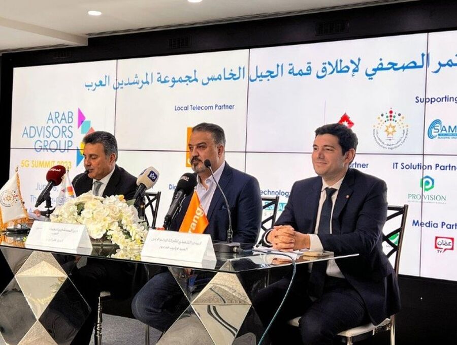 أورنج الأردن شريك الاتصالات المحلي لقمة