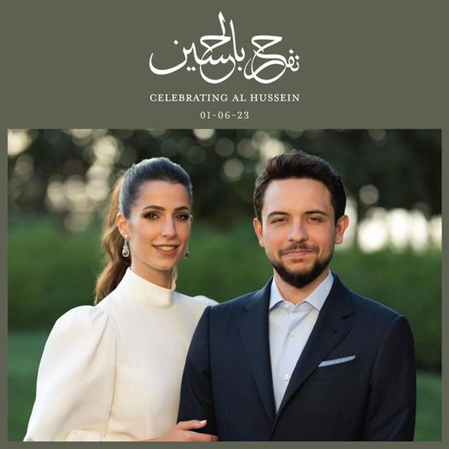 كوادر البريد الأردني تهنئ بزفاف الحسين