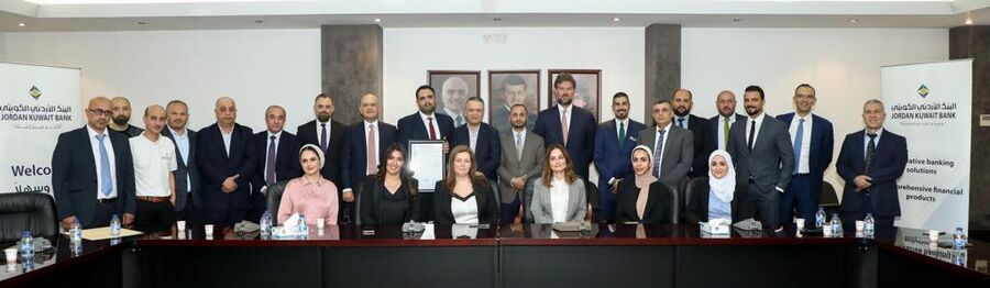 البنك الأردني الكويتي يحصل على شهادة
