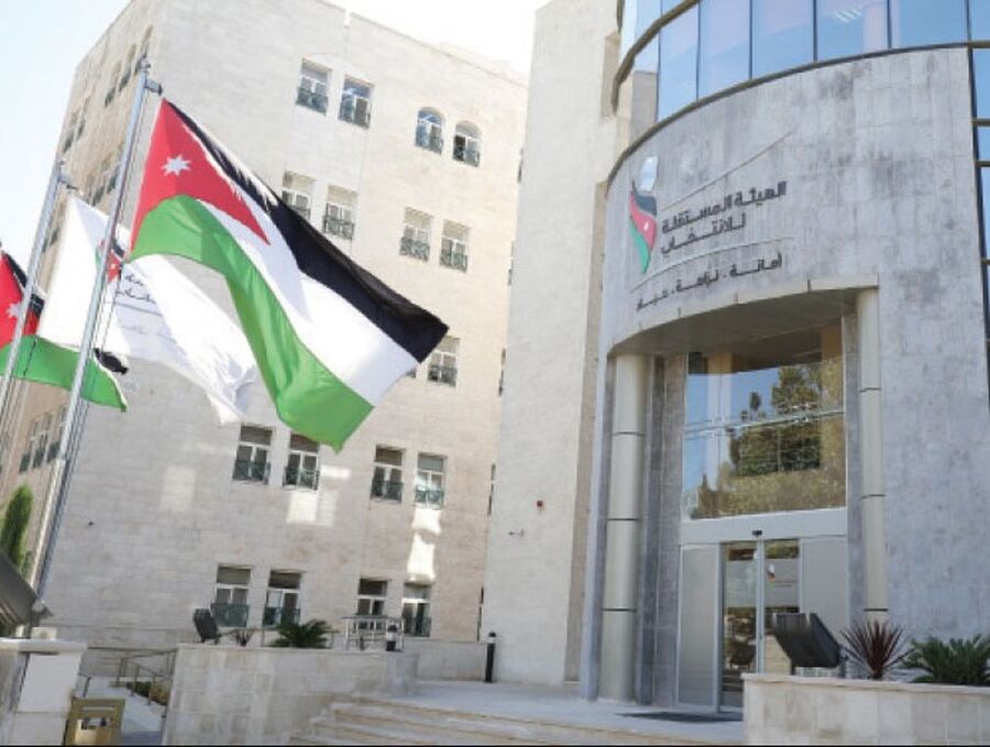 26 حزبا وفقت أوضاعها (أسماء)