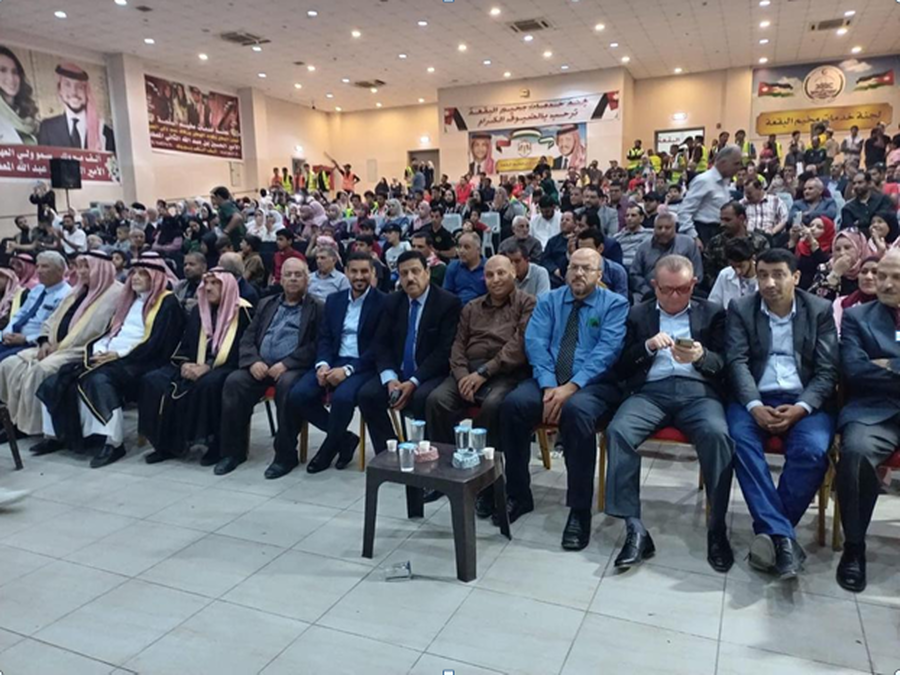 مخيمات اللاجئين الفلسطينيين في المملكة تفرح