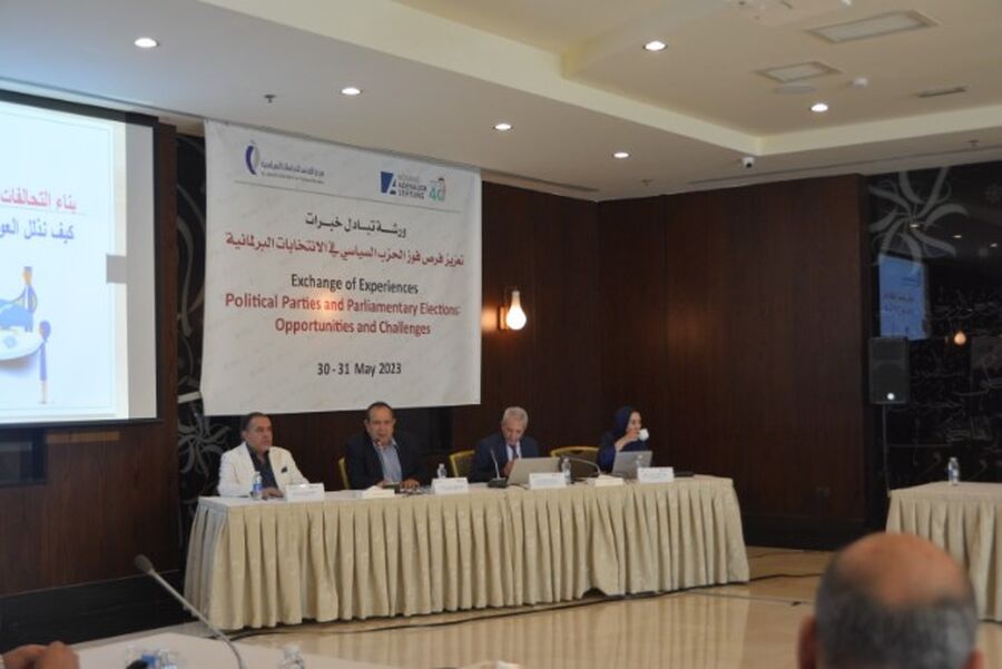 القدس للدراسات ينظم ورشة تبادل خبرات