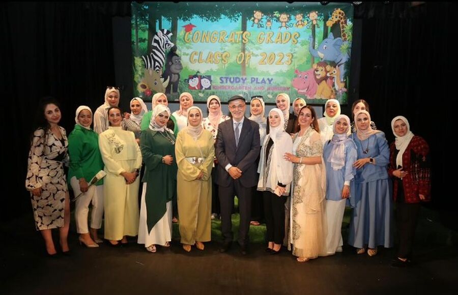 روضة مدارس التشاركية الدولية (Study Play)