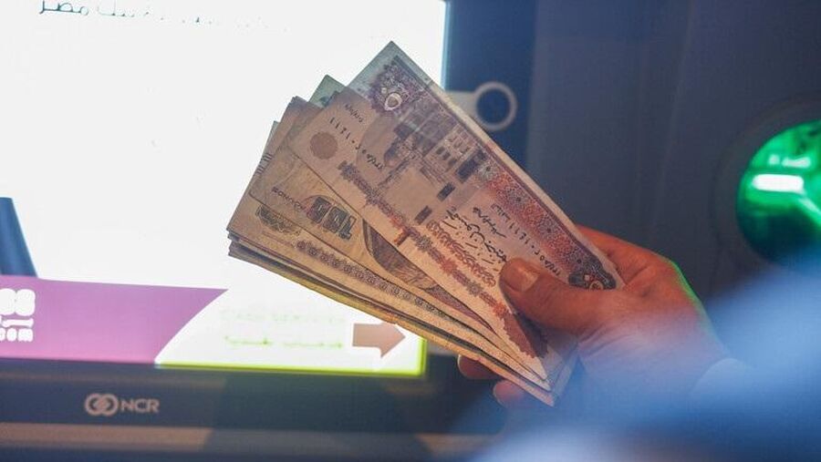 مصر تعلن التوقف عن الحصول على