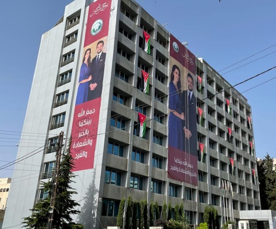 الفوسفات: 250 الف دينار لدعم إنشاء